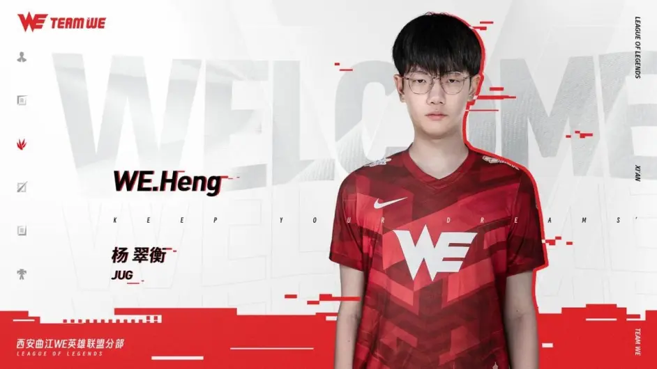 Ming新星赛事规则更新表现惊艳，曼联未来可期！的简单介绍