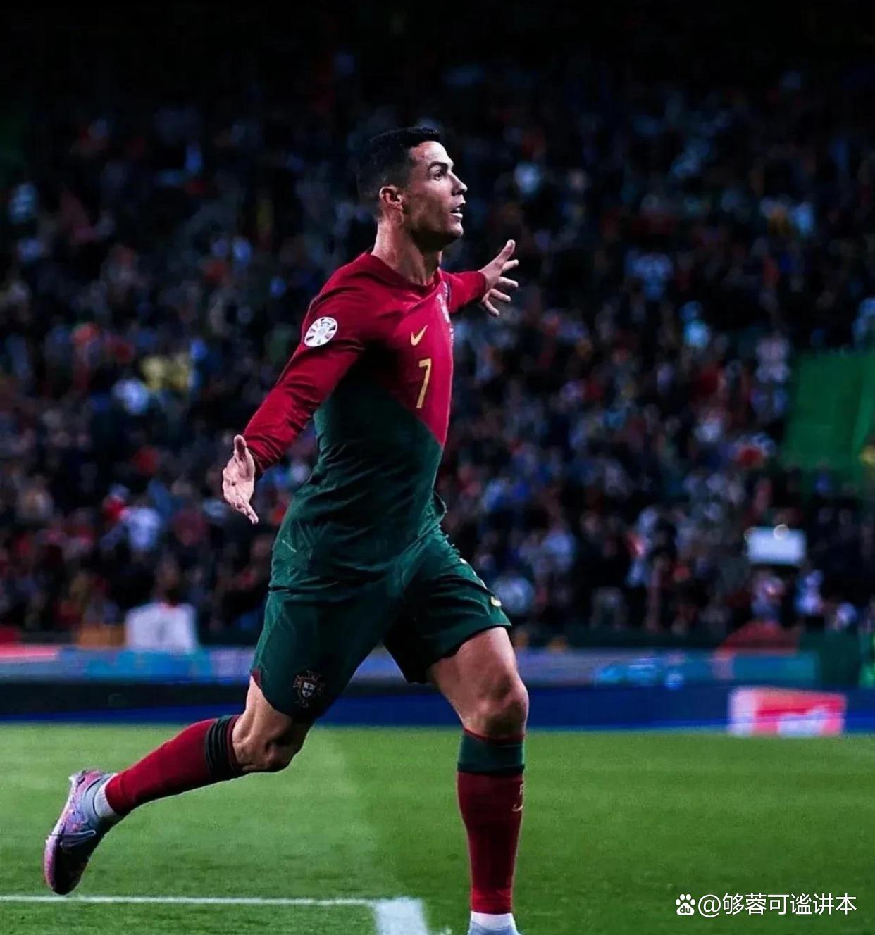 C罗赛事官方发布绝杀新规，德国队争议不断！的简单介绍